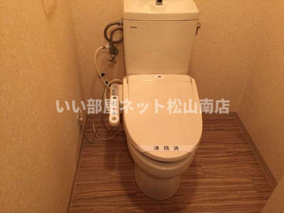 【トイレ】 | メゾン・ビューエクセル