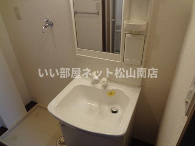 【洗面所】 | メゾン・ビューエクセル