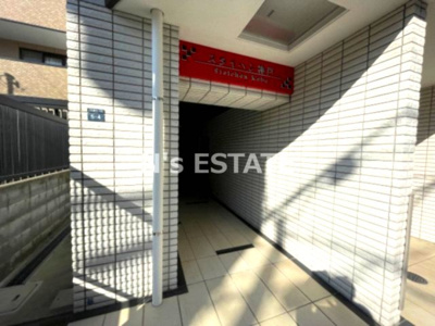 【エントランス】 | スタイヘン神戸