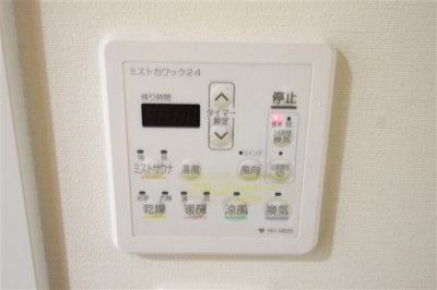 【設備】 | エスリード長堀タワー