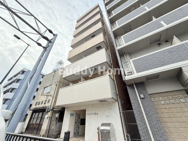 ハウスアイ杭全の外観