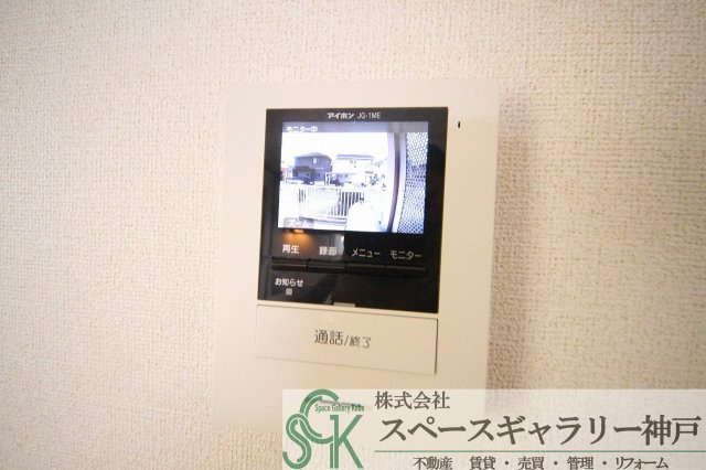 カーサM・Y・KⅡのセキュリティ|※お部屋により仕様が異なる場合があります※
