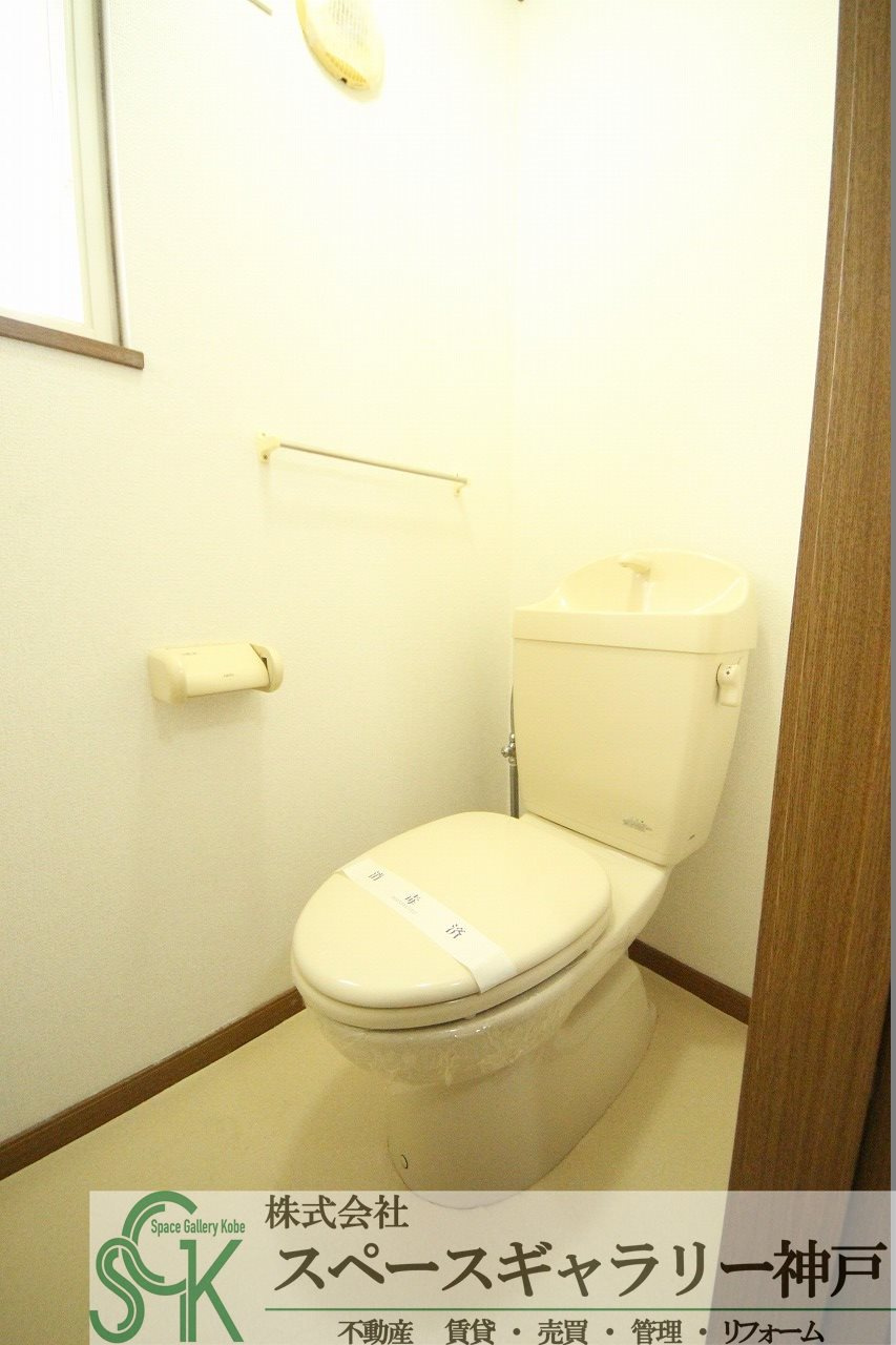 カーサM・Y・KⅡのトイレ|※お部屋により仕様が異なる場合があります※