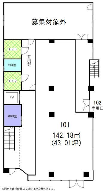 中町三紫ビルの間取り
