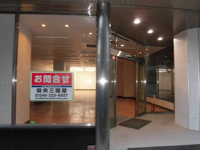 中町三紫ビルの外観