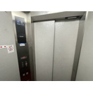 メゾン・エスポワールのその他共用部分