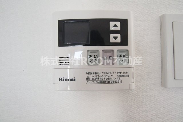 La ville nord hillsの設備