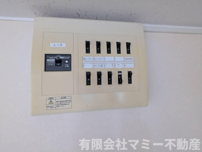  | 安島店舗事務所A