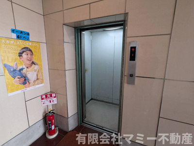  | 安島店舗事務所A