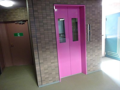 【その他共用部分】 | 菱和パレス明大前