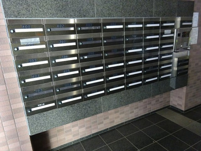 【その他共用部分】 | 菱和パレス明大前