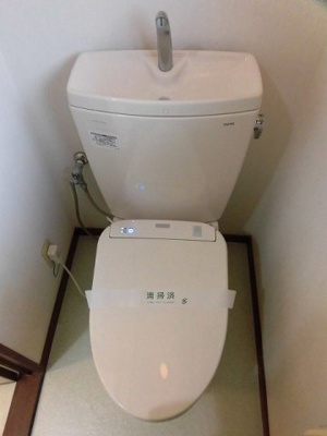 【トイレ】 | ガーデンハイツ内中原