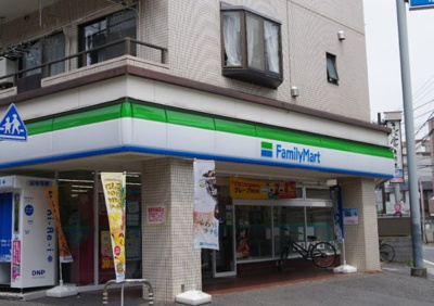 【周辺】 | ハイツアピク　14547 | ファミリーマート 小竹向原店まで270ｍ