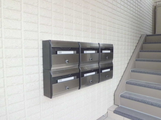 イースト新杉田のその他共用部分|集合ポスト