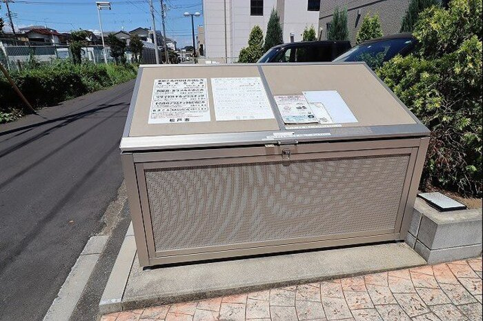 サンハイムふじ Ｂ棟のその他|ゴミ置き場