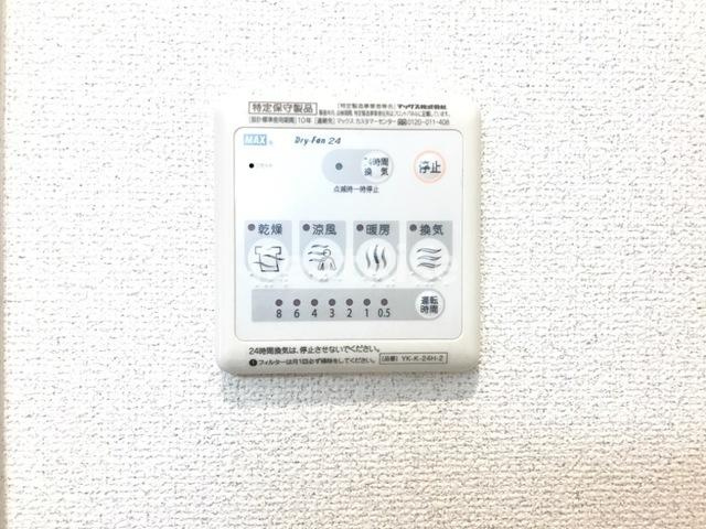 フェリーチェ・ドラゴン|室内設備(イメージ)