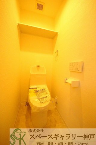 西脇ハイランドハイツ白鳳のトイレ|※お部屋により仕様が異なる場合があります※
