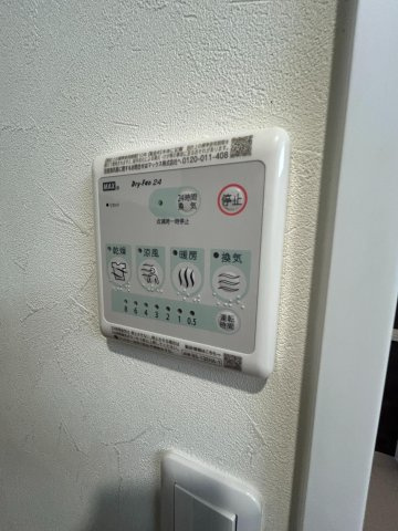 プロシス天神　A棟の設備|※参考写真となります。（同施工会社）