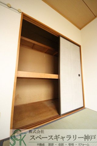 山手ハイツの収納|※お部屋により仕様が異なる場合があります※