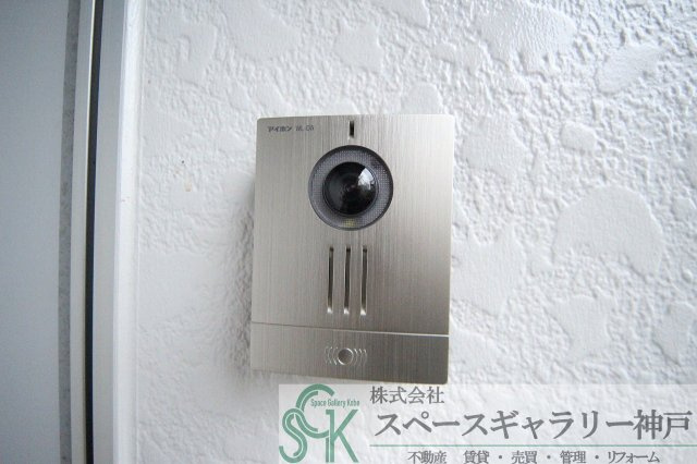 山手ハイツの設備|※お部屋により仕様が異なる場合があります※