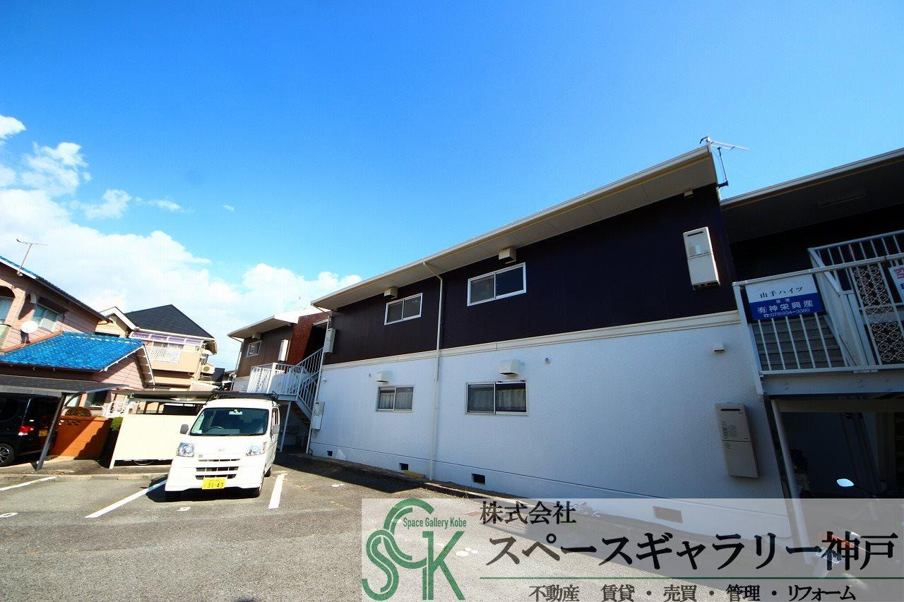 山手ハイツの外観