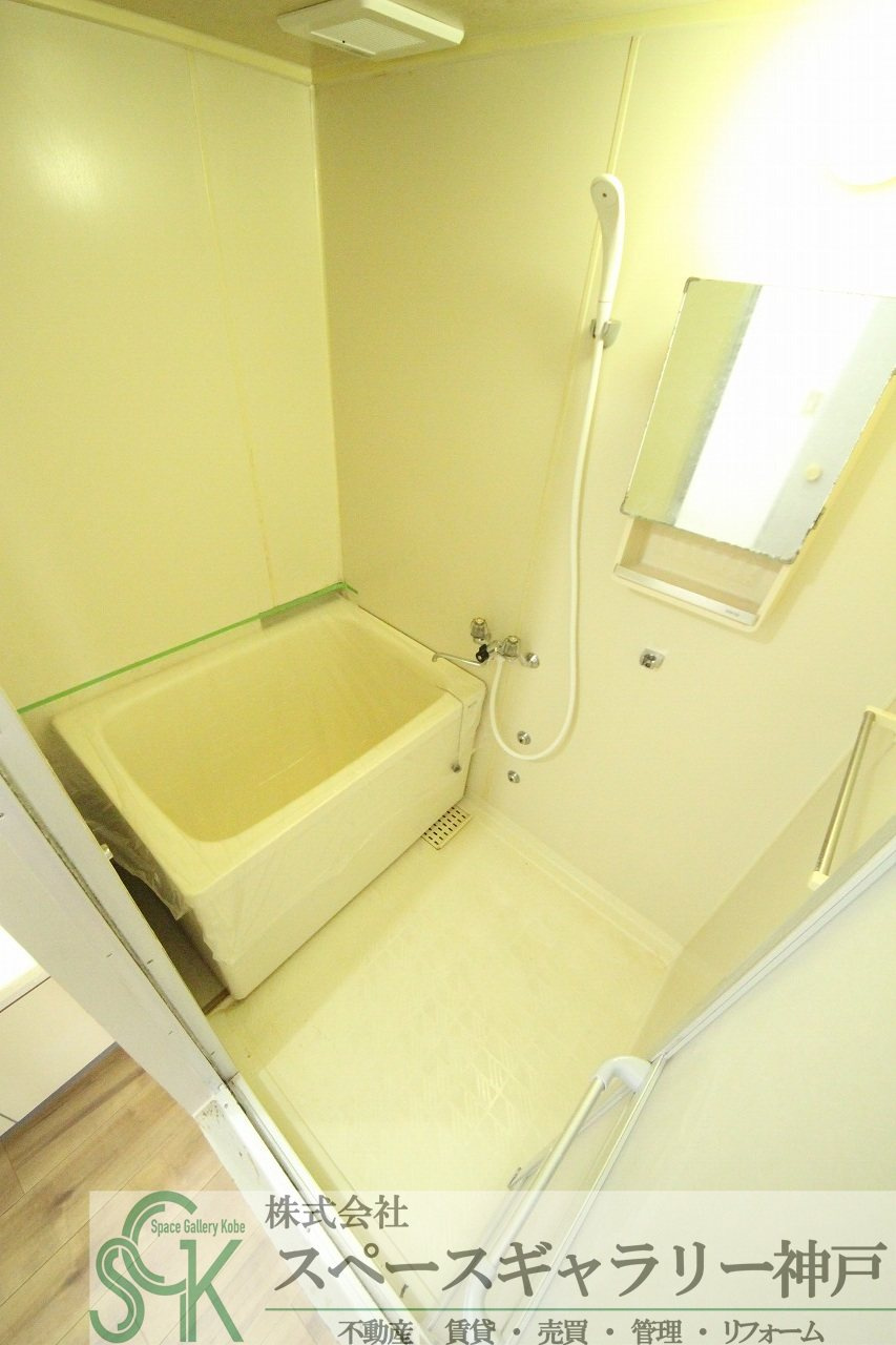 山手ハイツの浴室|※お部屋により仕様が異なる場合があります※