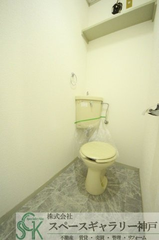 山手ハイツのトイレ|※お部屋により仕様が異なる場合があります※