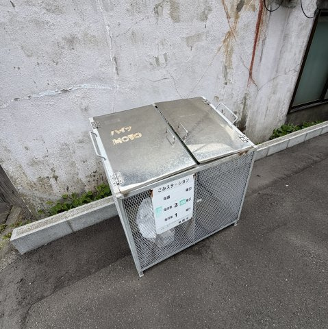 ハイツモトのその他共用部分