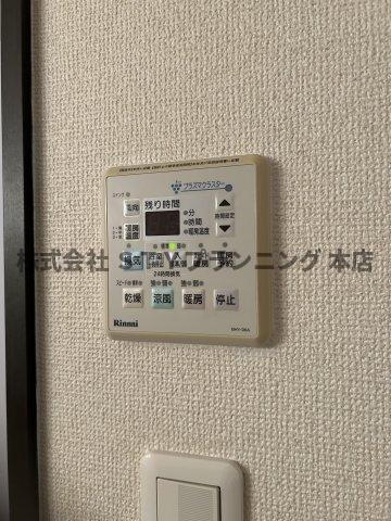 仲介手数料０円！金山BASEの設備