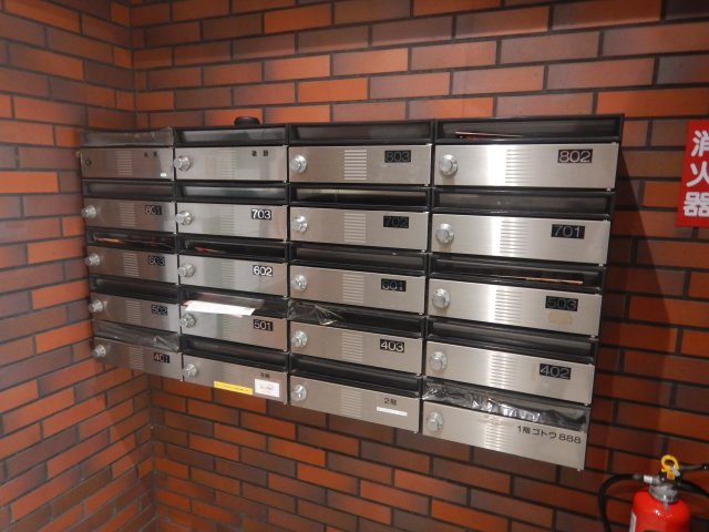 第47プロスパービル｜名古屋市の賃貸ならMy賃貸のその他共用部分|第47プロスパービル