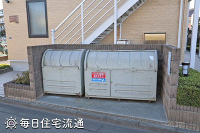 【その他共用部分】 | ジュネス