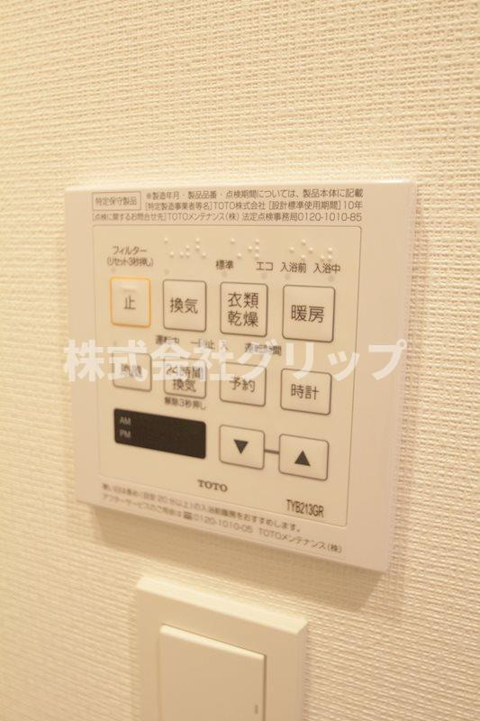 パークアクシス横濱大通り公園の設備