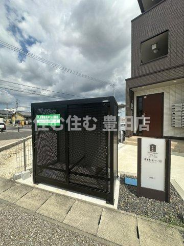 クインシー１８のその他共用部分