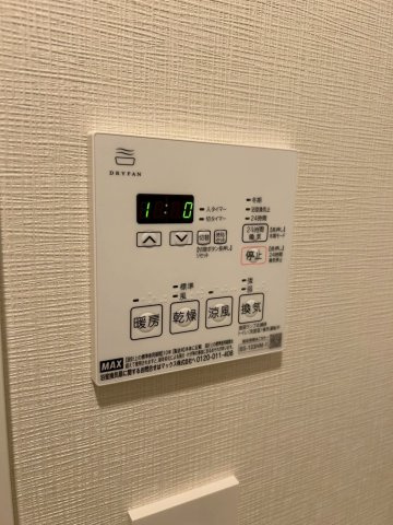 シーズンフラッツ新大塚の設備