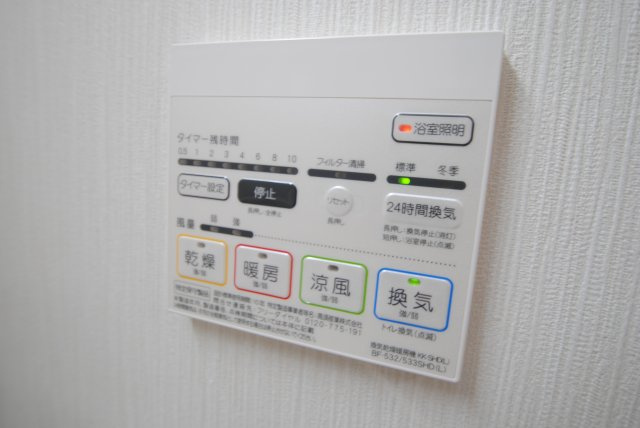 エル・グリシーヌのその他