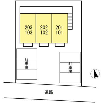 【その他】 | フローラルセキ