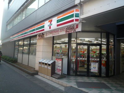 セブンイレブン松戸八柱駅前店まで450ｍ