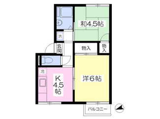 コーポプレジール