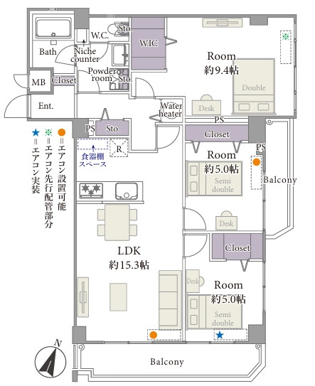 【間取り】 | ライオンズマンション薬院第2
