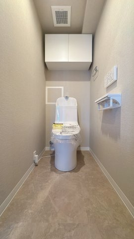 【トイレ】 | ライオンズマンション博多南☆仲介手数料無料☆ | 手洗い一体型のトイレは節水効果があり、環境にもお財布にも優しい人気のタイプです。もちろんウォシュレット機能も完備しています。