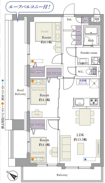 【間取り】 | ライオンズマンション博多南☆仲介手数料無料☆