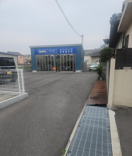 泉佐野市長滝の売地の画像