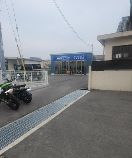 【その他】