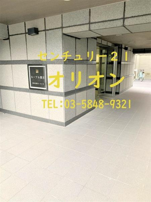 【エントランス】 | ルーブル鷺宮／ルーブルサギノミヤ