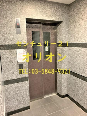 【その他共用部分】 | ルーブル鷺宮／ルーブルサギノミヤ