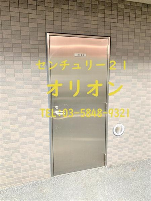 【その他共用部分】 | ルーブル鷺宮／ルーブルサギノミヤ