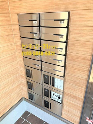 【その他共用部分】 | ゾンターク富士見台／ゾンタークフジミダイ | 宅配BOX＆メールBOX