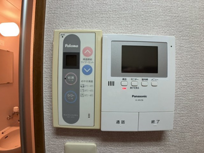 【設備】 | エーデル宮浦