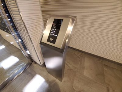 【セキュリティ】 | at.east