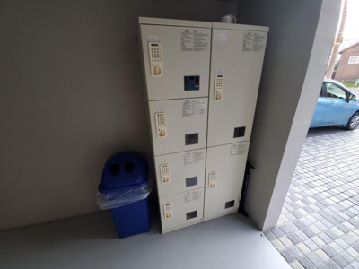 【設備】 | at.east